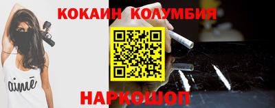 герыч Кулебаки