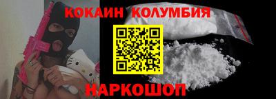 mdpv Кумертау