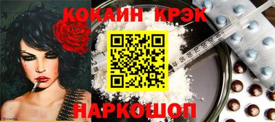 mdpv Кумертау
