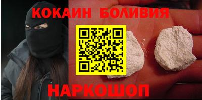 а пвп мука Кунгур