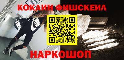 mdpv Кумертау