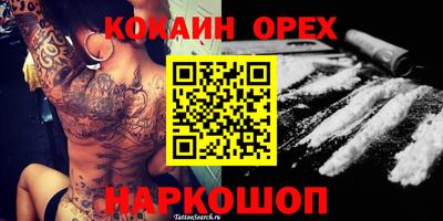 mdpv Кумертау