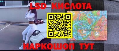 а пвп мука Кунгур