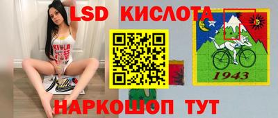 герыч Кулебаки
