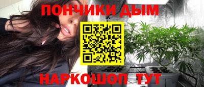 mdpv Кумертау