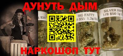 герыч Кулебаки