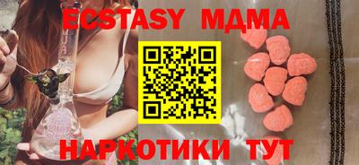 mdpv Кумертау