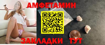мефедрон мука Лесосибирск