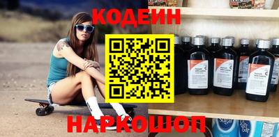 mdpv Кумертау
