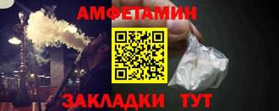 mdpv Кумертау
