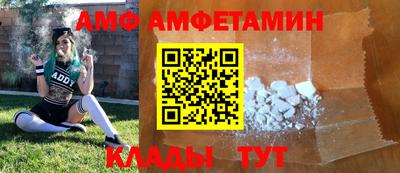 mdpv Кумертау