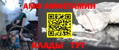 герыч Кулебаки