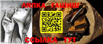 а пвп мука Кунгур