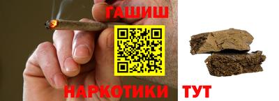 герыч Кулебаки