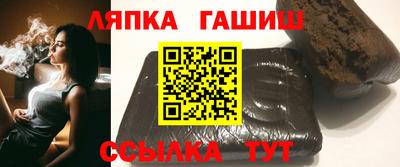 а пвп мука Кунгур