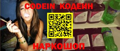 а пвп мука Кунгур