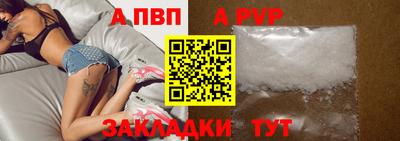 мефедрон мука Лесосибирск